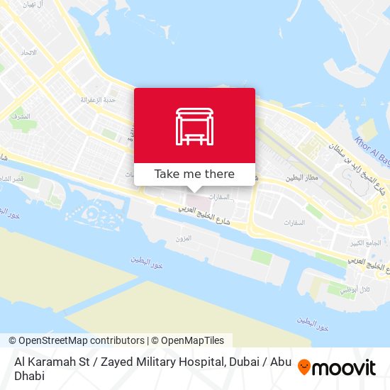 Al Karamah St / Zayed Military Hospital map