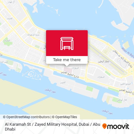 Al Karamah St / Zayed Military Hospital map