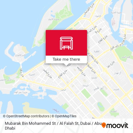 Mubarak Bin Mohammed St / Al Falah St map