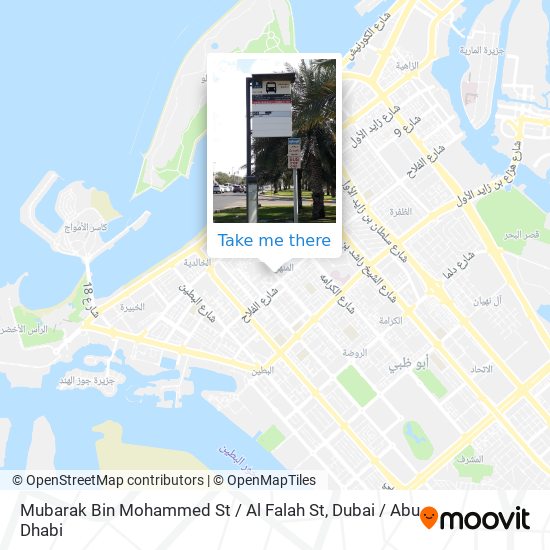 Mubarak Bin Mohammed St / Al Falah St map