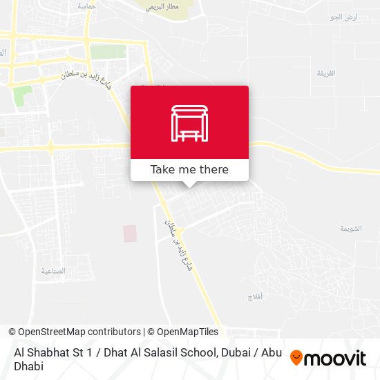 Al Shabhat St 1 / Dhat Al Salasil School map