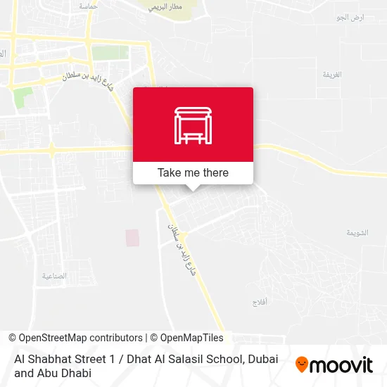 Al Shabhat Street 1 / Dhat Al Salasil School map
