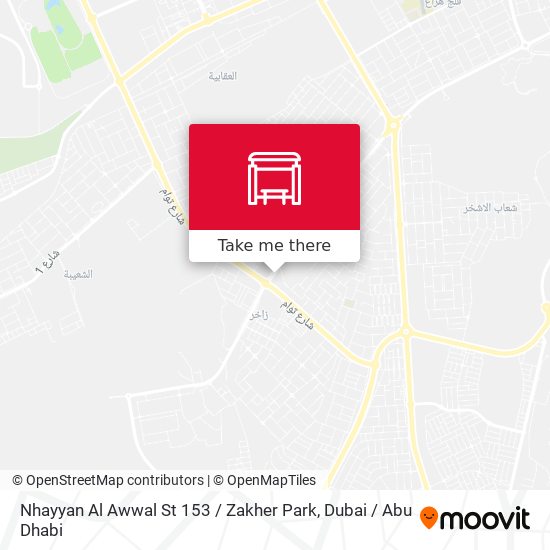 Nhayyan Al Awwal St 153 / Zakher Park map