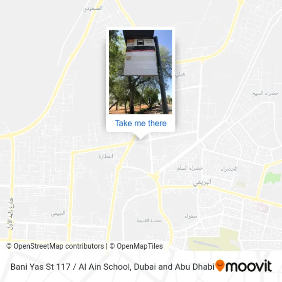 Bani Yas St 117 / Al Ain School map