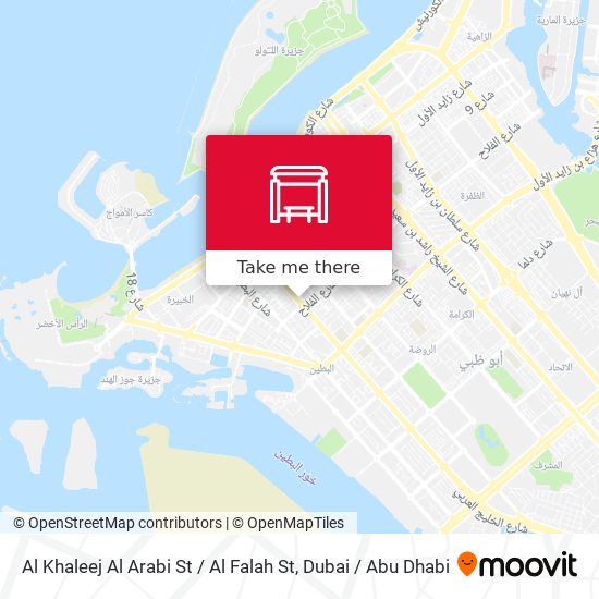 Al Khaleej Al Arabi St / Al Falah St map