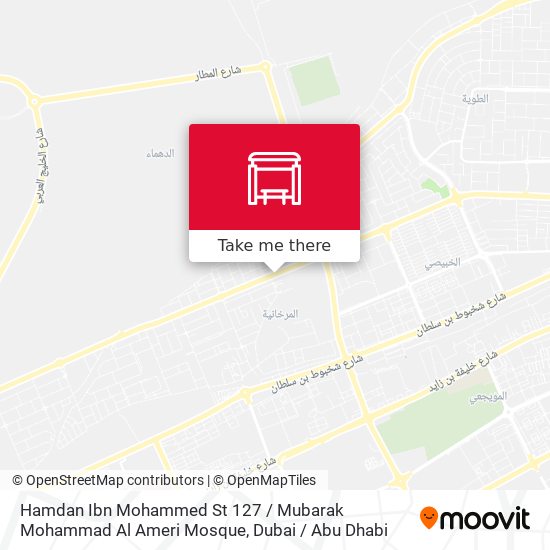 Hamdan Ibn Mohammed St 127 / Mubarak Mohammad Al Ameri Mosque map