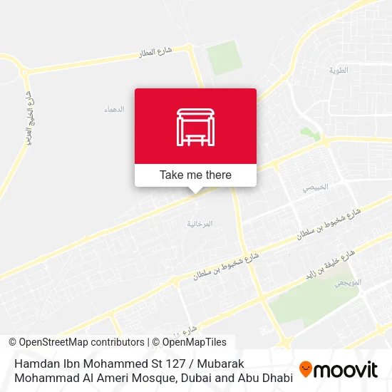 Hamdan Ibn Mohammed St 127 / Mubarak Mohammad Al Ameri Mosque map