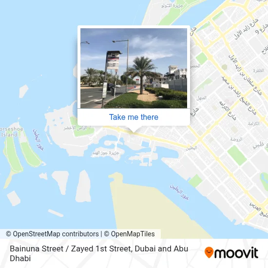 Bainuna St / Zayed 1st St map