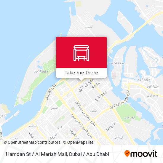 Hamdan St / Al Mariah Mall map