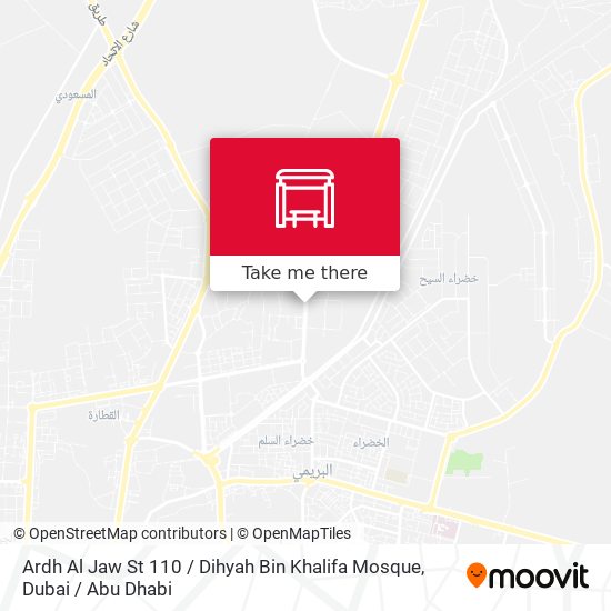 Ardh Al Jaw St 110 / Dihyah Bin Khalifa Mosque map