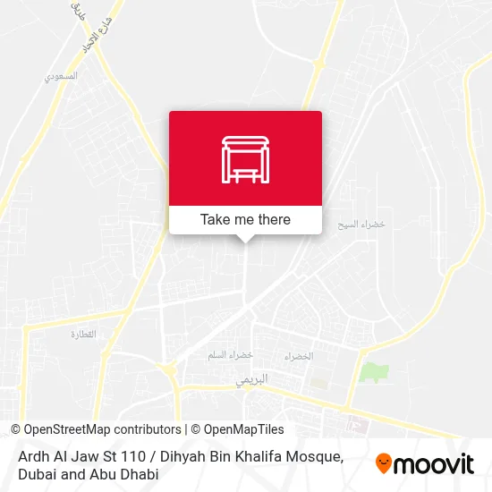 Ardh Al Jaw St 110 / Dihyah Bin Khalifa Mosque map