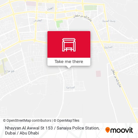 Nhayyan Al Awwal St 153 / Sanaiya Police Station map