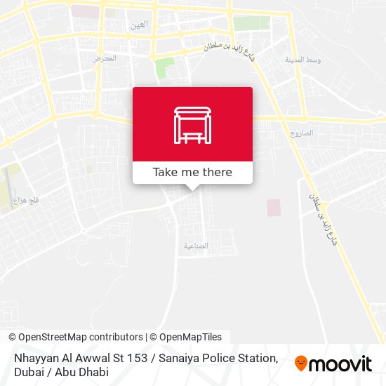 Nhayyan Al Awwal St 153 / Sanaiya Police Station map