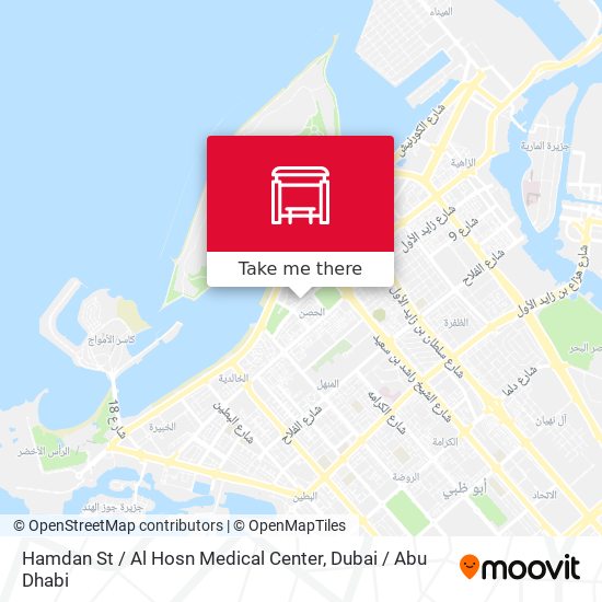 Hamdan St / Al Hosn Medical Center map
