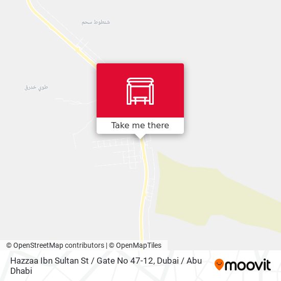 Hazzaa Ibn Sultan St  / Gate No 47-12 map