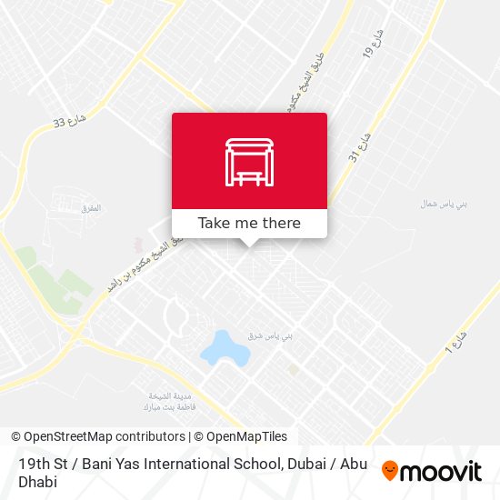 19th St / Bani Yas International  School map