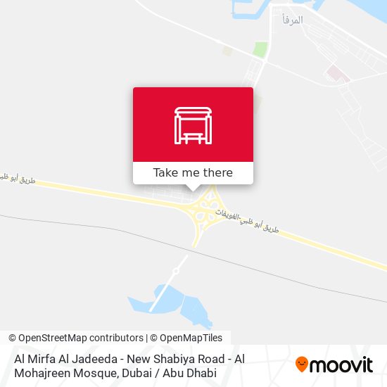 Al Mirfa Al Jadeeda - New Shabiya Road -  Al Mohajreen Mosque map