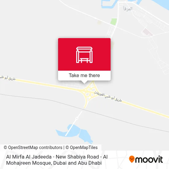 Al Mirfa Al Jadeeda - New Shabiya Road -  Al Mohajreen Mosque map