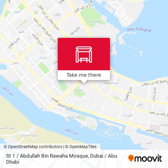 St 1 / Abdullah Bin Rawaha Mosque map