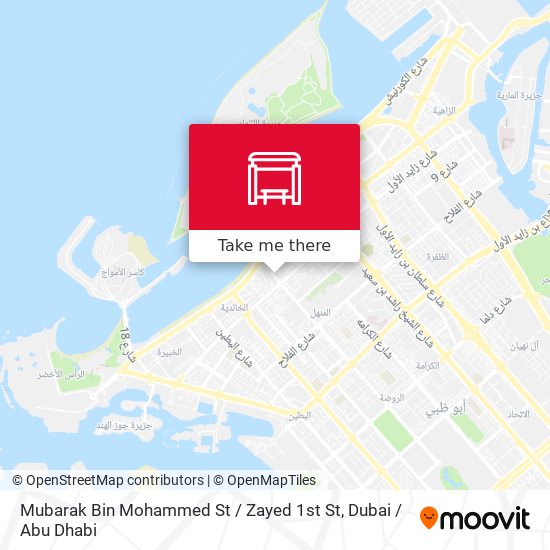 Mubarak Bin Mohammed St / Zayed 1st St map
