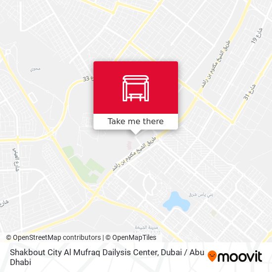 Shakbout City  Al Mufraq Dailysis Center map