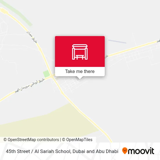 45th St  / Al Sariah School map