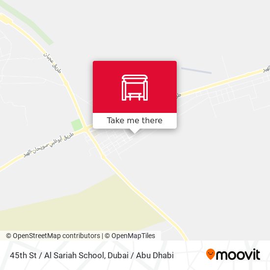 45th St  / Al Sariah School map