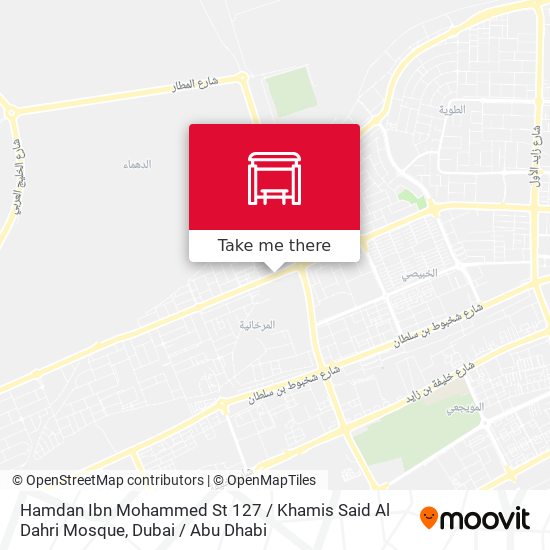 Hamdan Ibn Mohammed St 127 / Khamis Said Al Dahri Mosque map
