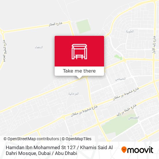 Hamdan Ibn Mohammed St 127 / Khamis Said Al Dahri Mosque map