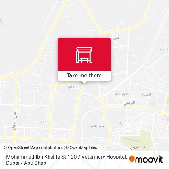 Mohammed Ibn Khalifa St 120 / Veterinary Hospital map