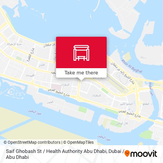 Saif Ghobash St / Health Authority Abu Dhabi map
