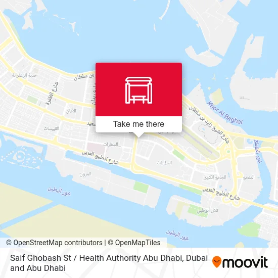 Saif Ghobash St / Health Authority Abu Dhabi map