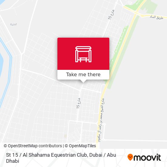 St 15 / Al Shahama Equestrian Club map
