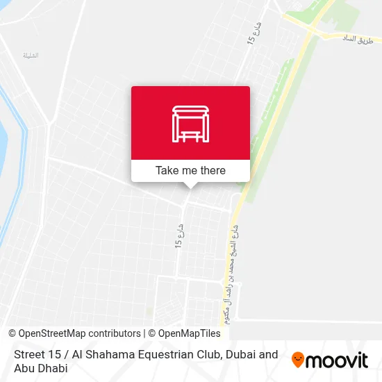 St 15 / Al Shahama Equestrian Club map