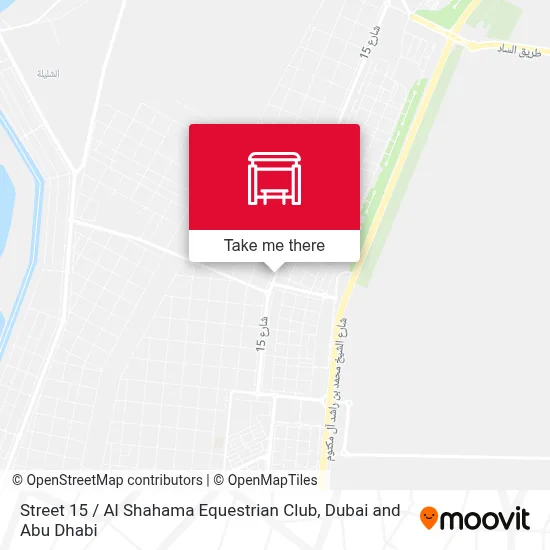 Street 15 / Al Shahama Equestrian Club map