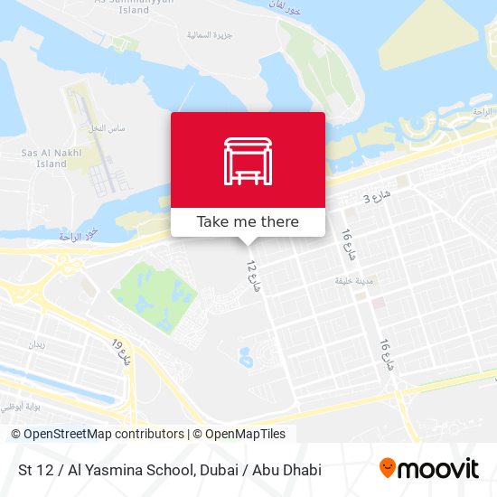 St 12 / Al Yasmina School map