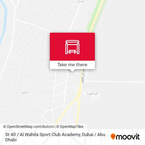 St 40 /  Al Wahda Sport Club Academy map