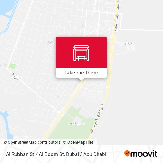 Al Rubban St / Al Boom St map