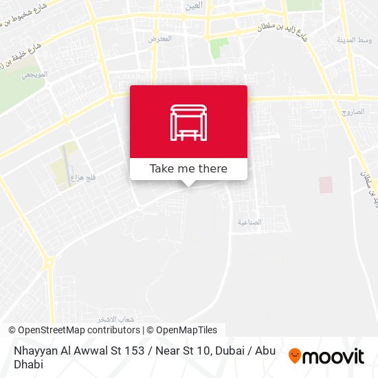 Nhayyan Al Awwal St 153 / Near St 10 map