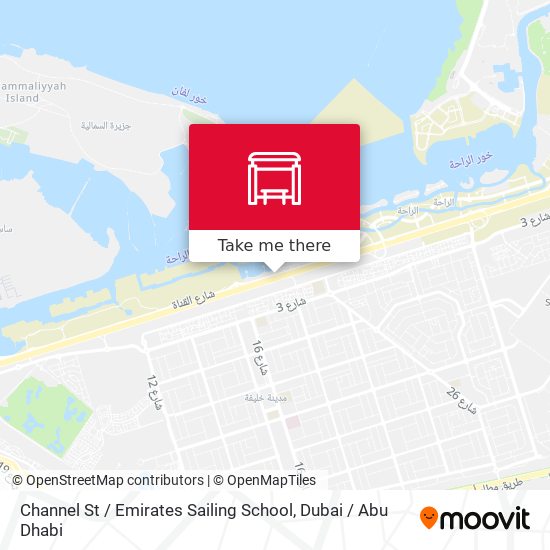Channel St / Emirates Sailing School map