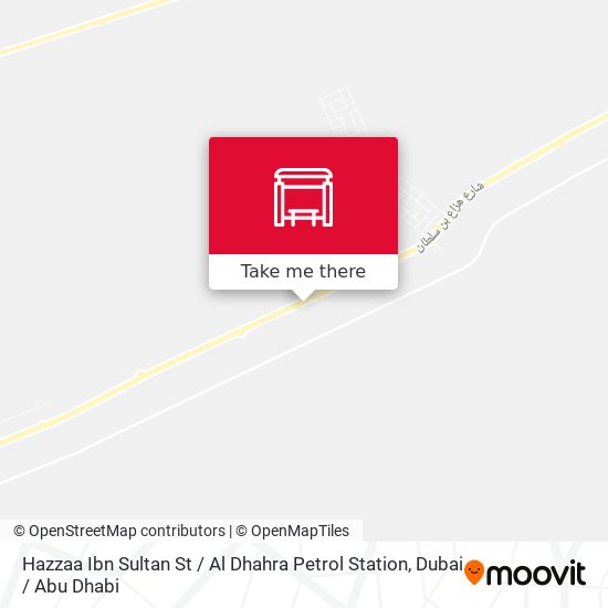 Hazzaa Ibn Sultan St  / Al Dhahra  Petrol Station map