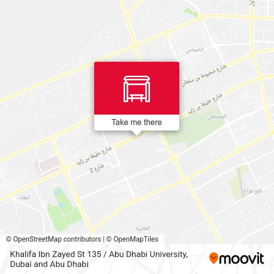 Khalifa Ibn Zayed St 135 / Abu Dhabi University map