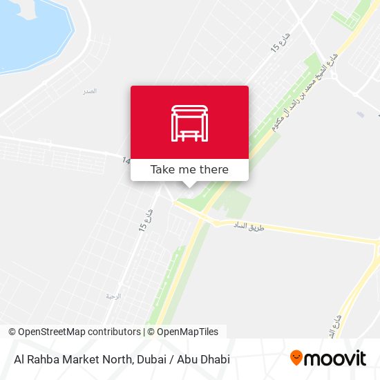 Al Rahba Market North map