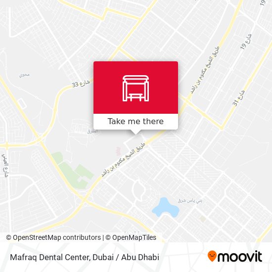 Mafraq Dental Center map