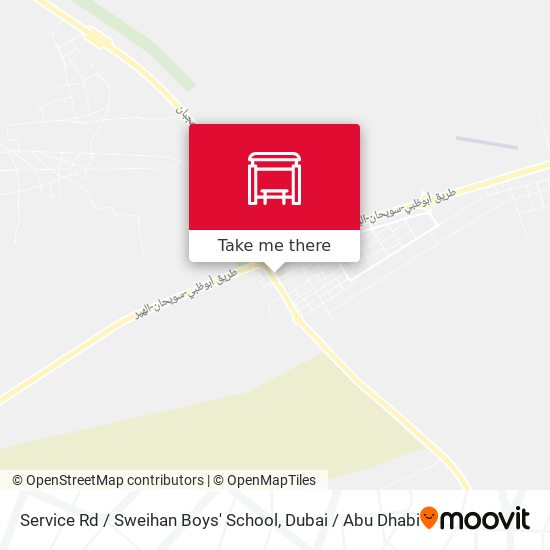 Service Rd  / Sweihan Boys' School map