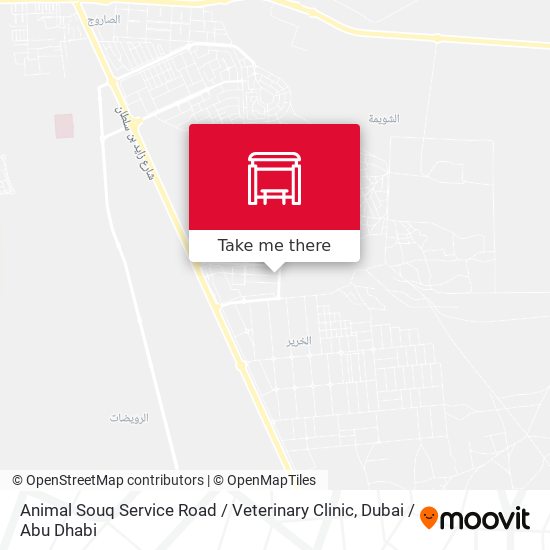 Animal Souq Service Road  / Veterinary Clinic map