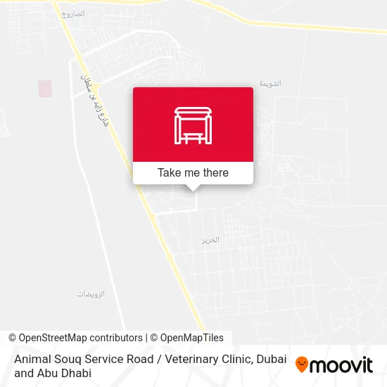 Animal Souq Service Road  / Veterinary Clinic map