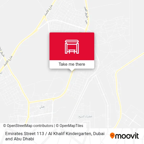 Emirates St 113 / Al Khalif Kindergarten map