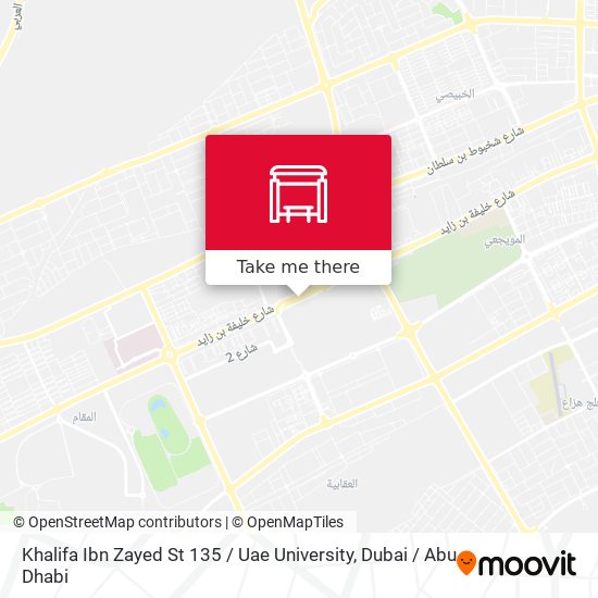 Khalifa Ibn Zayed St 135 / Uae University map