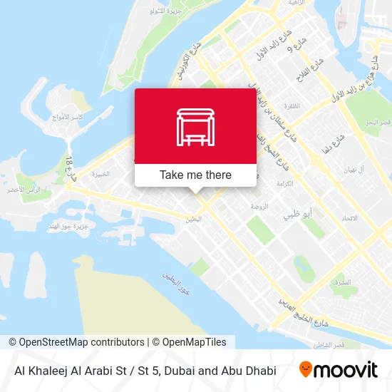 Al Khaleej Al Arabi St / St 5 map